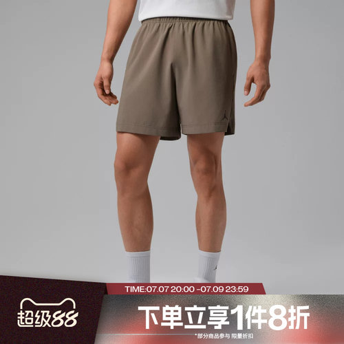 滔搏NIKE耐克男子户外健身跑步运动休闲舒适短裤IF2161-040