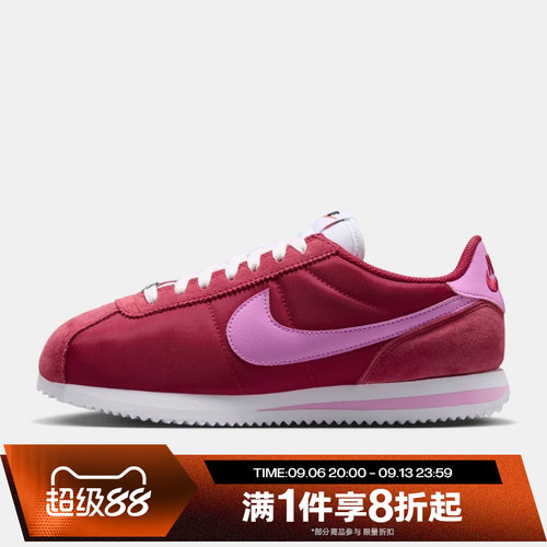 滔搏NIKE耐克女子CORTEZ复古低帮日常轻便运动休闲鞋DZ2795-610