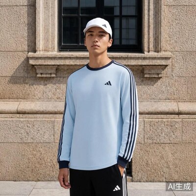 滔搏adidas阿迪达斯男子运动休闲舒适长袖T恤KU6446