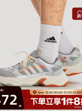 滔搏adidas阿迪达斯男女鞋XLG FIN PULSE运动训练跑步鞋KI1865