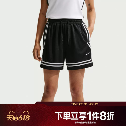 滔搏NIKE耐克女子运动休闲舒适短裤FV8506-010