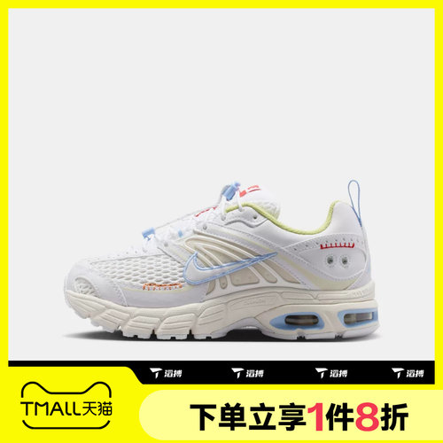 滔搏NIKE耐克大童AIR MAX MOTO 2K复古运动休闲老爹鞋IW2033-140