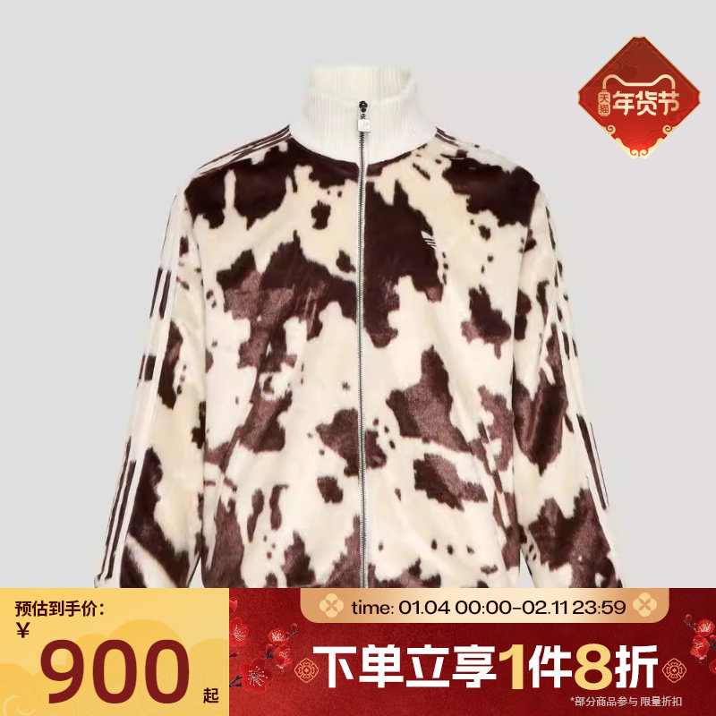 �ϲ�adidas���ϴ�˹��Ҷ�������˶������п�����KU9405