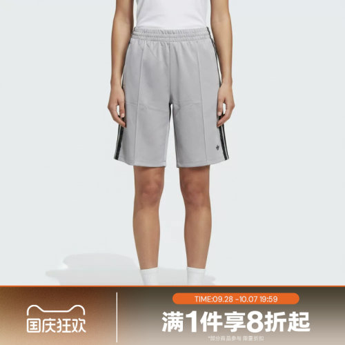 滔搏adidas阿迪达斯三叶草女子运动休闲舒适短裤KU4755