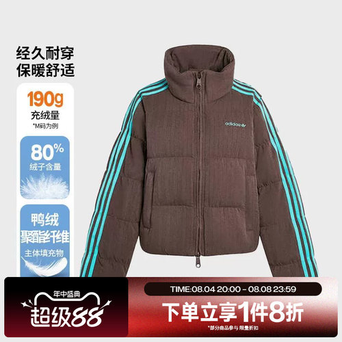 滔搏adidas阿迪达斯三叶草女子运动舒适保暖羽绒服KG4909