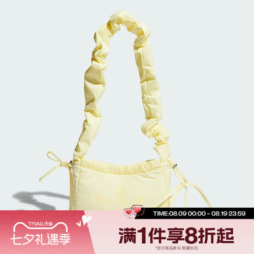 滔搏adidas阿迪达斯三叶草女子荷叶边肩带运动单肩包挎包KF2519