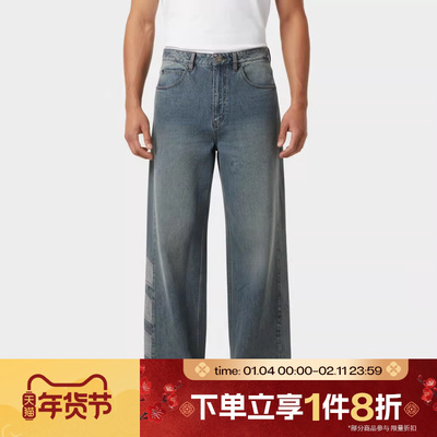 滔搏adidas阿迪达斯三叶草男子PNT牛仔运动休闲长裤KE0112