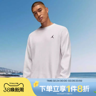 滔搏NIKE耐克男子上衣舒适运动休闲套头衫卫衣IM6256-100