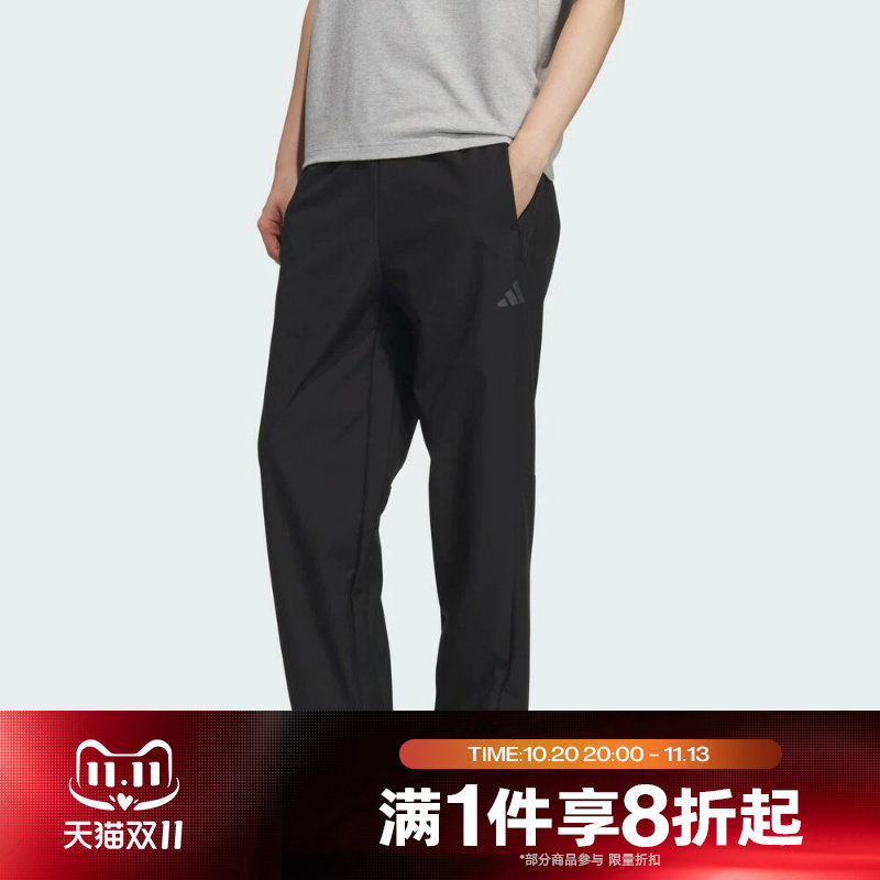 滔搏adidas阿迪达斯男子舒适直筒运动休闲梭织长裤KR8299