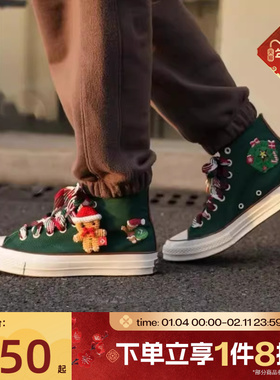 滔搏converse匡威中性Chuck Taylor 70S运动休闲帆布鞋A12455C