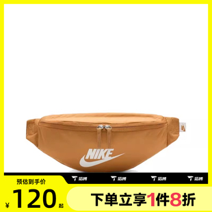 FA21運(yùn)動(dòng)腰包DB0490 滔搏NIKE耐克中性NK HERITAGE WAISTPACK 224
