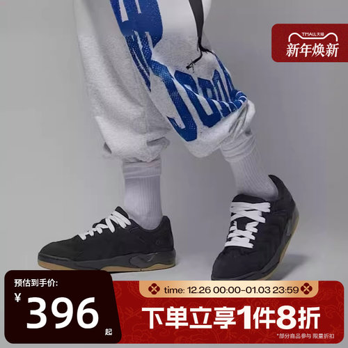 滔搏NIKE耐克男鞋SESSION低帮休闲运动鞋复古板鞋IB3731-001