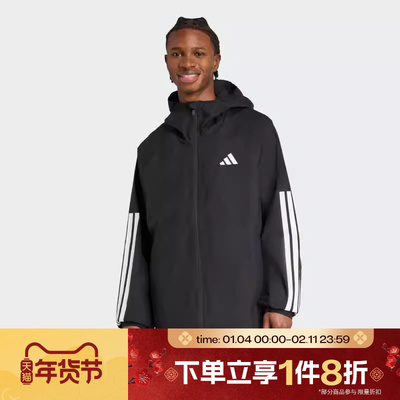 滔搏adidas阿迪达斯男子运动休闲连帽夹克外套JM1056