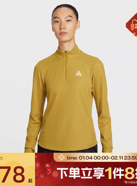 滔搏NIKE耐克女子运动休闲长袖T恤IO9648-322