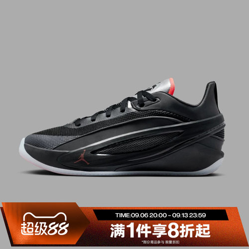 滔搏NIKE耐克男鞋JORDAN LUKA 5东契奇运动训练篮球鞋HV8087-002