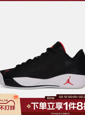 滔搏NIKE耐克男鞋JORDAN LUKA 77 PF运动训练篮球鞋IF1611-001