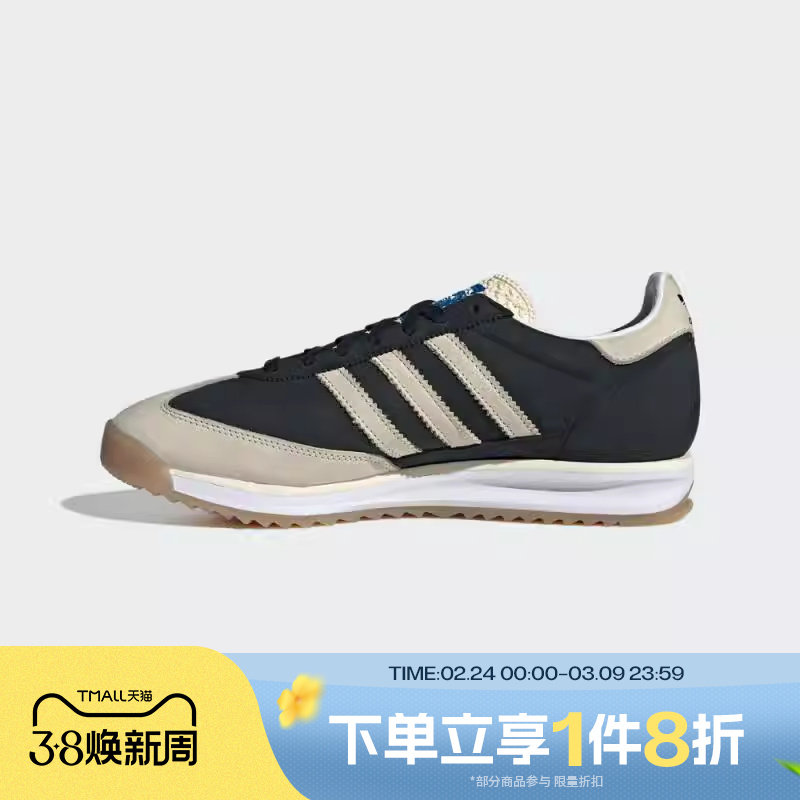 滔搏adidas阿迪达斯三叶草男女SL 72 RS复古运动休闲鞋JS3994