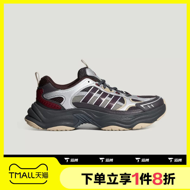 滔搏adidas阿迪达斯男女XLG FIN PULSE运动休闲训练跑步鞋LA6804图片