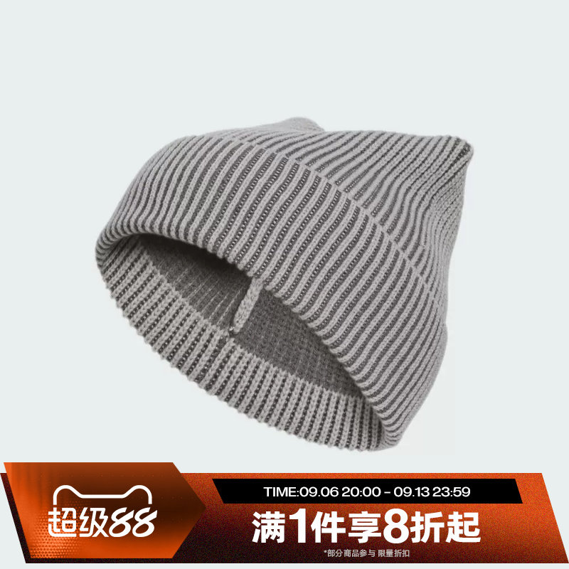 滔搏adidas阿迪达斯三叶草男女运动针织帽无帽檐毛线帽IA8909