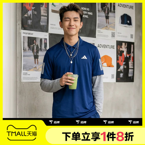 滔搏adidas阿迪达斯男子POLO衫舒适运动休闲短袖T恤JN9006