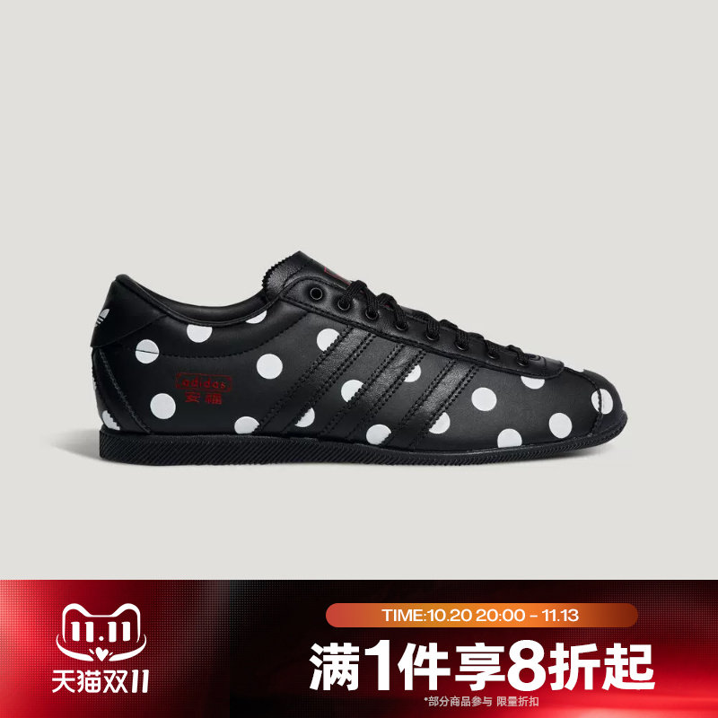 滔搏adidas阿迪达斯三叶草男女安福ANFU波点薄底运动休闲鞋LA1364