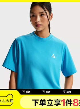 滔搏NIKE耐克女子AS  W NRG ACG SSTEE运动休闲短袖T恤DJ3647-416