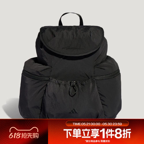 滔搏adidas阿迪达斯女子可调节运动休闲双肩包KS5216