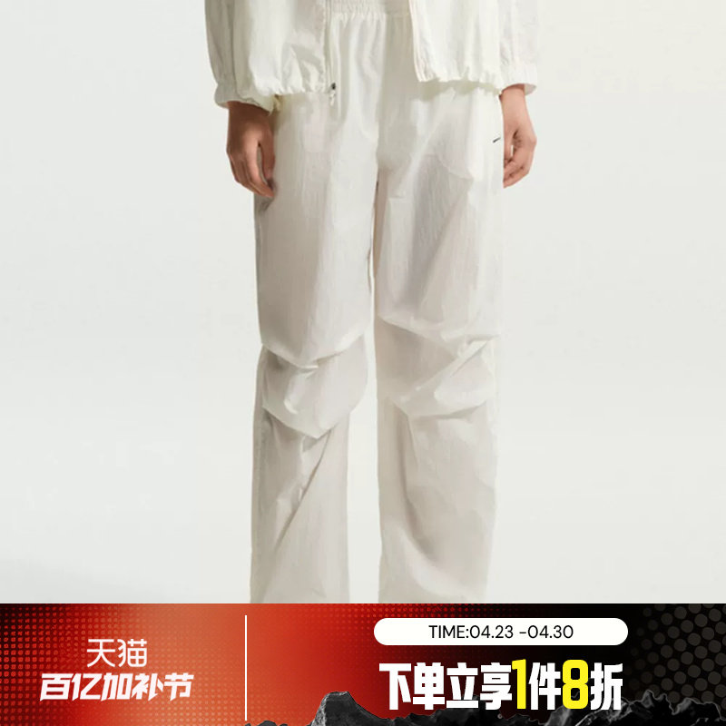 滔搏NIKE耐克女子AS W NSW LTWT UV运动休闲长裤IO3377-133