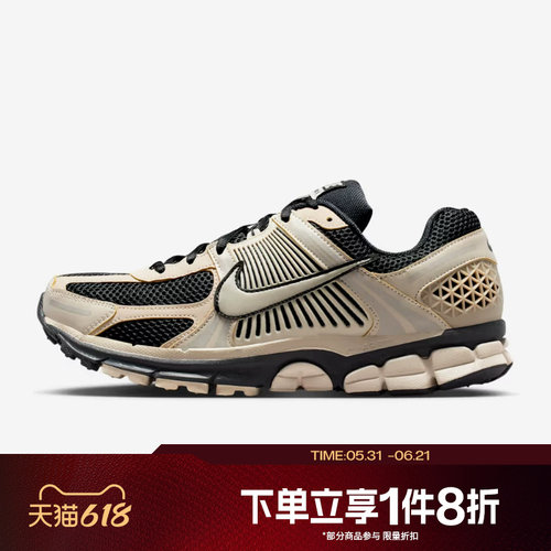 滔搏NIKE耐克男鞋ZOOM VOMERO 5复古运动休闲老爹鞋FJ4151-008