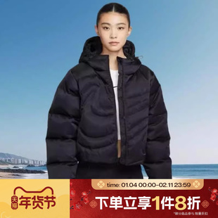 滔搏NIKE耐克女子时尚短款连帽羽绒服运动休闲保暖外套IB2006-010
