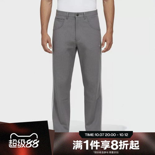 滔搏adidas阿迪达斯三叶草男子修身运动休闲长裤KT6370