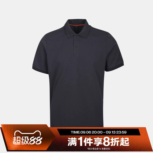 滔搏adidas阿迪达斯男子POLO运动休闲舒适短袖T恤KY7770