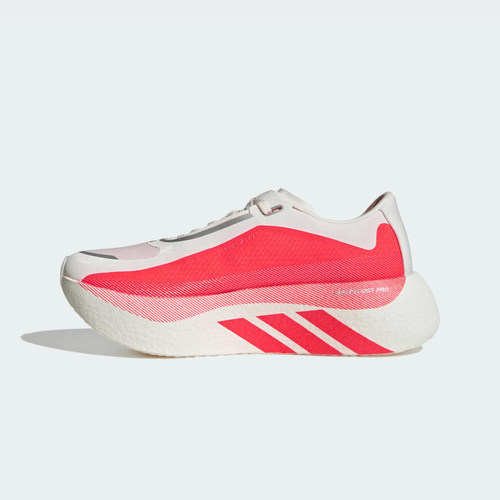 滔搏adidas阿迪达斯女子HYPERBOOST经典运动休闲训练跑步鞋KI4406