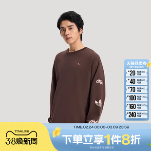 滔搏adidas阿迪达斯三叶草男子运动休闲长袖T恤KR5045