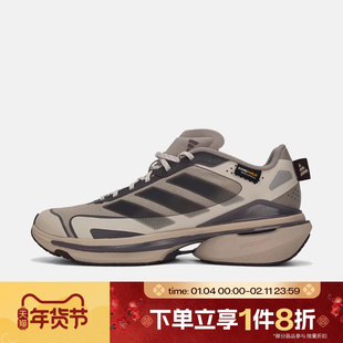 滔搏adidas阿迪达斯男女鞋MTS VISIONSPWFTW运动休闲跑步鞋JQ4510