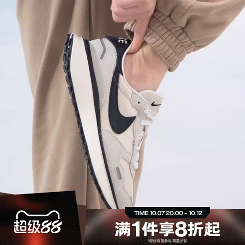 滔搏NIKE耐克PHOENIX WAFFLE女子运动鞋复古休闲跑步鞋FD2196-100
