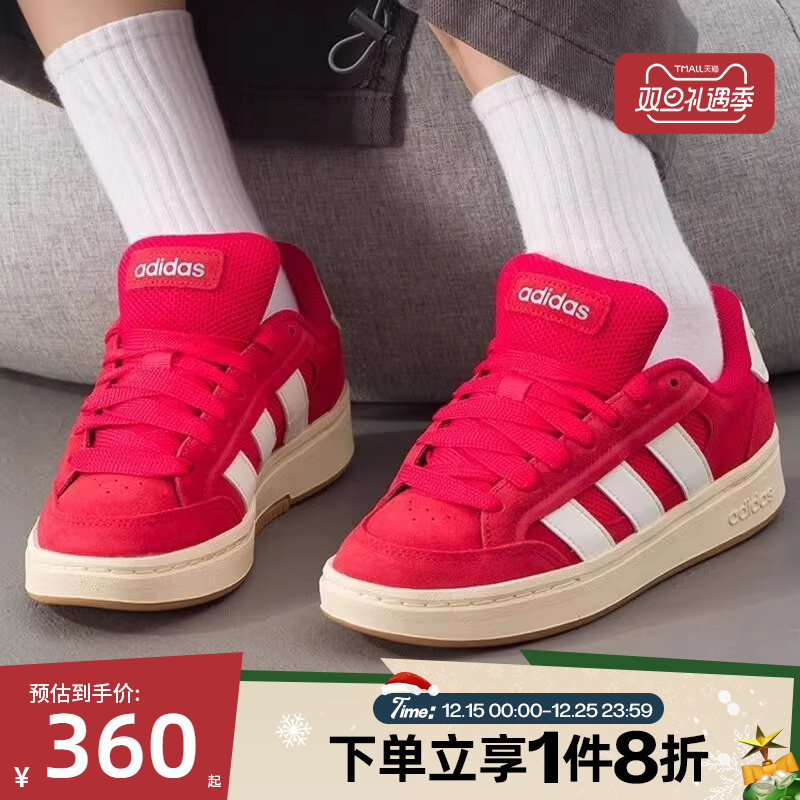 滔搏adidas阿迪达斯女鞋GC ALPHA SK8SPW运动休闲鞋HQ7374