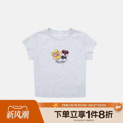 滔搏converse匡威女子宽松舒适运动休闲短袖T恤WCJ771-GGN