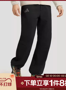 滔搏adidas阿迪达斯男子户外梭织运动休闲长裤KC6998
