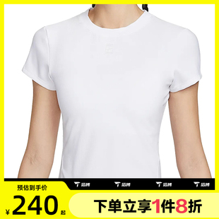 运动T恤HQ2995 滔搏NIKE耐克女子针织短袖 100