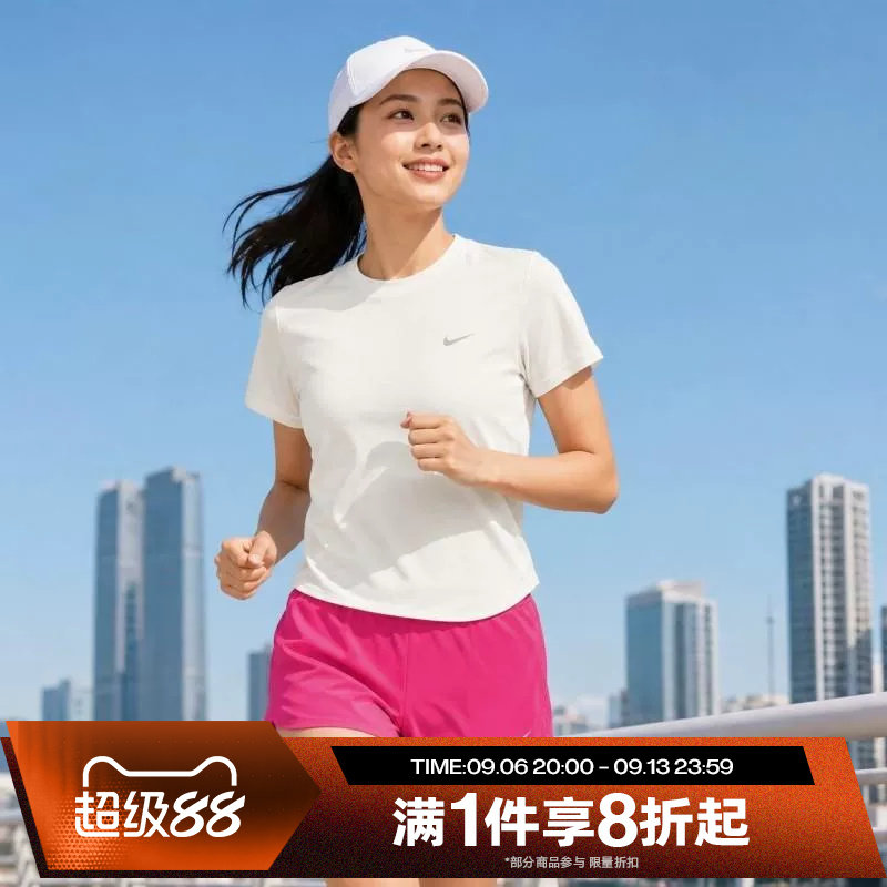 滔搏NIKE耐克女子跑步上衣运动休闲短袖T恤HM9699-133