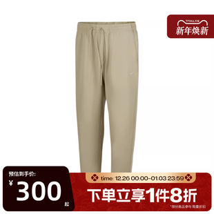 251 FZ5851 滔搏NIKE耐克男子锥形九分裤 针织舒适运动休闲长裤