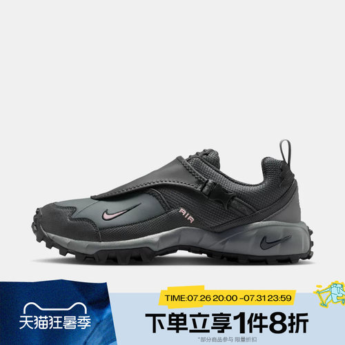 滔搏NIKE耐克男子ACG PHASSAD户外鞋运动鞋休闲鞋HM7133-003