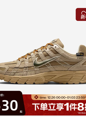 滔搏NIKE耐克男鞋NIKE P-6000 PRM运动休闲鞋IH0946-202