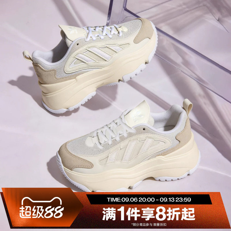 滔搏adidas阿迪达斯三叶草男女鞋OZGAIA运动休闲厚底老爹鞋KJ7307