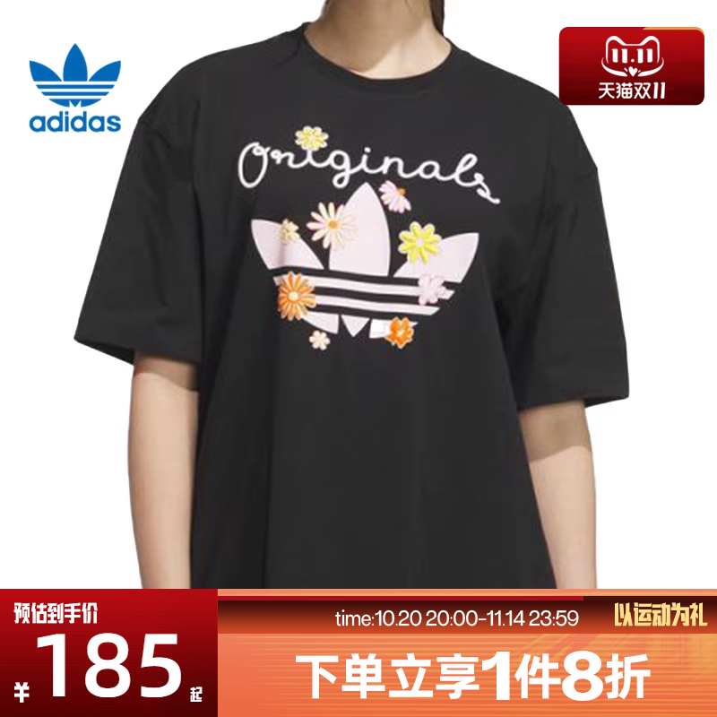 滔搏adidas阿迪达斯三叶草女子舒适半袖运动休闲短袖T恤KB8959