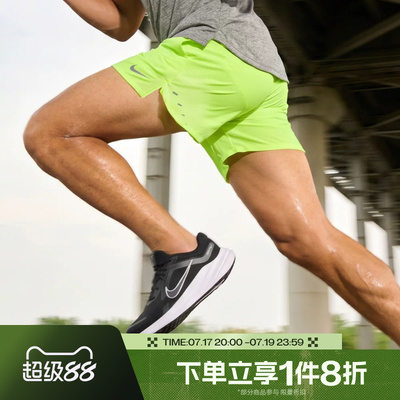 滔搏NIKE耐克男子运动舒适休闲短裤IF2051-737