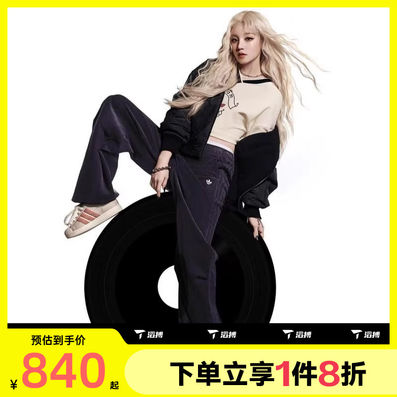 滔搏adidas阿迪达斯三叶草女子保暖双面穿棉服休闲连帽外套KC1686