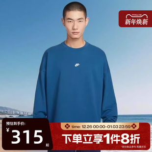 滔搏NIKE耐克男子运动休闲套头衫 476 卫衣IF0748