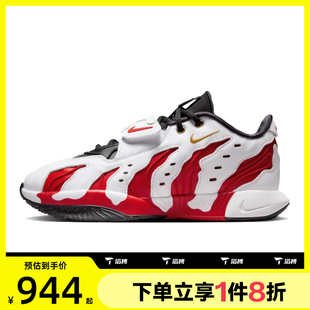 滔搏NIKE耐克男鞋 100 詹姆斯户外实战运动训练篮球鞋 HV1222